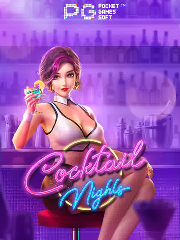 Game game